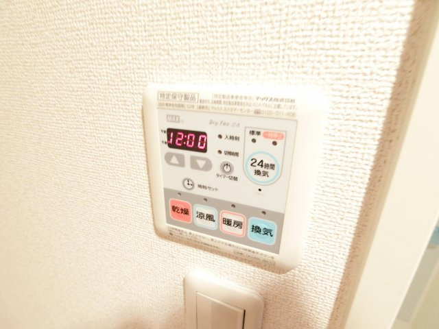 ドゥーエの浴室