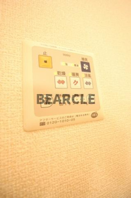 【設備】 | モナリエコートⅠ