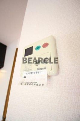 【設備】 | モナリエコートⅠ