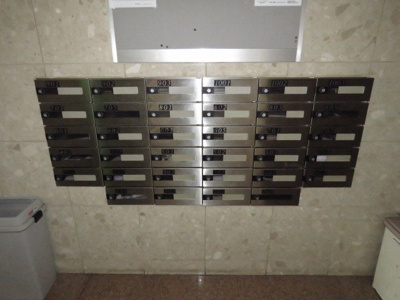 【その他共用部分】 | アヴェニール山荘通り