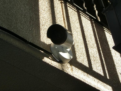 【セキュリティ】 | 藤井ビル