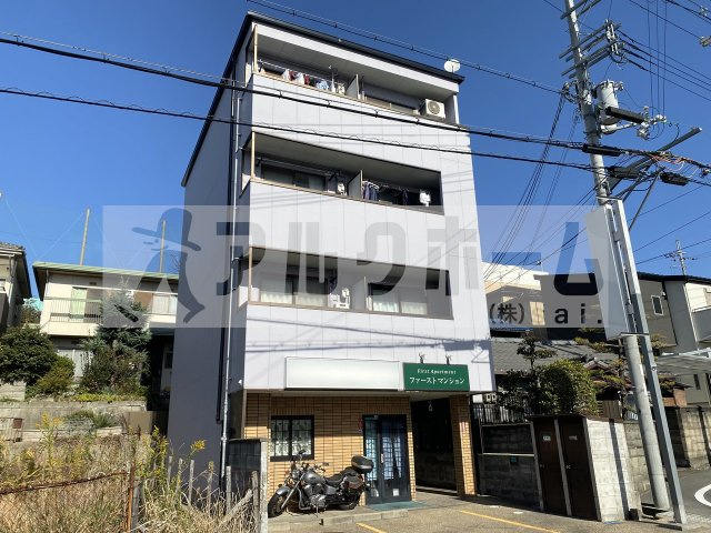 ファーストマンション