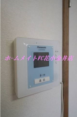 【セキュリティ】 | 第３金子マンション