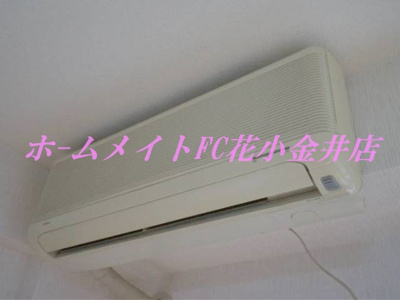 【設備】 | 第３金子マンション
