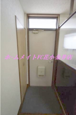 【玄関】 | 第３金子マンション