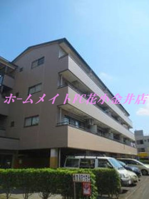 【外観】 | 第３金子マンション