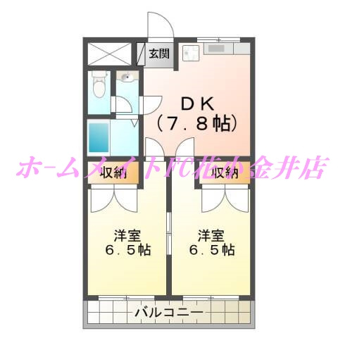 【間取り】 | 第３金子マンション