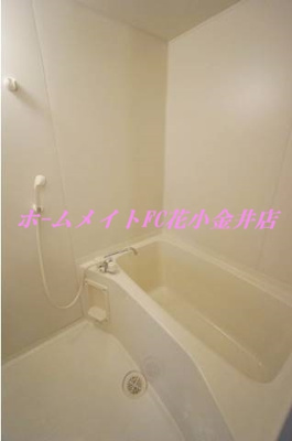【浴室】 | 第３金子マンション