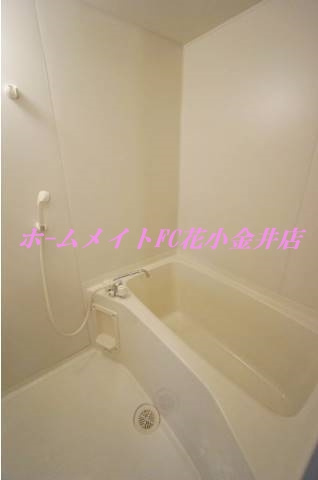 【浴室】 | 第３金子マンション