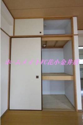 【収納】 | 第３金子マンション