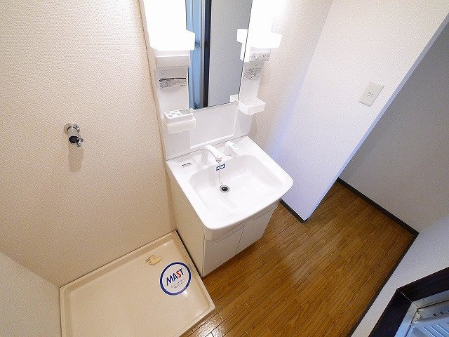 グランメール光の洗面所