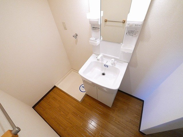 グランメール光の洗面所
