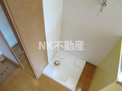 【設備】 | アルカサールYOSHIYANI弐番館（アルカサールヨシタニ）（若江岩田賃貸） | 室内洗濯パンです