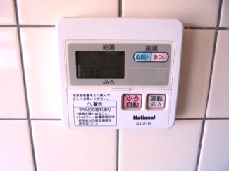 【設備】 | ル・ソレイユ・メゾン | 風呂追い焚き機能付き★