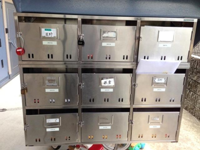 【その他共用部分】 | ル・ソレイユ・メゾン | 集合ポスト★