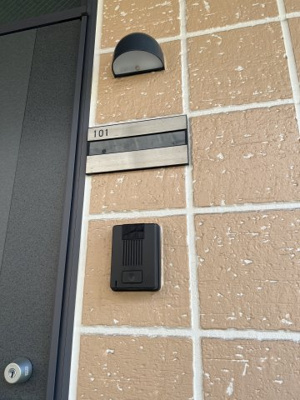 【その他】 | フィオーレ南太田