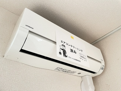 【設備】 | シティハイム | 暑い夏や寒い冬に大活躍！リビングダイニングキッチンにあるエアコンです☆冷暖房完備で1年中快適に過ごせます♪