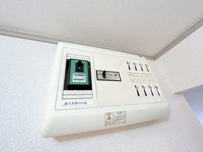 【設備】 | サンモールA