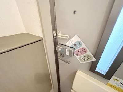 【セキュリティ】 | サンモールA