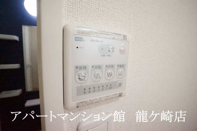 アイランドヒルズアミビヨンドの設備