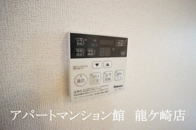アイランドヒルズアミビヨンドの設備
