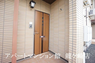 【その他共用部分】 | アイランドヒルズアミビヨンド