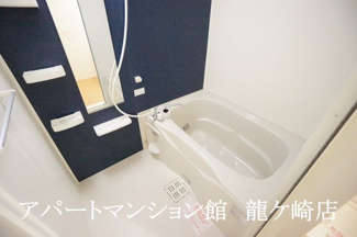 【浴室】 | アイランドヒルズアミビヨンド