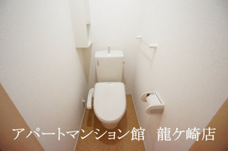 【トイレ】 | アイランドヒルズアミビヨンド