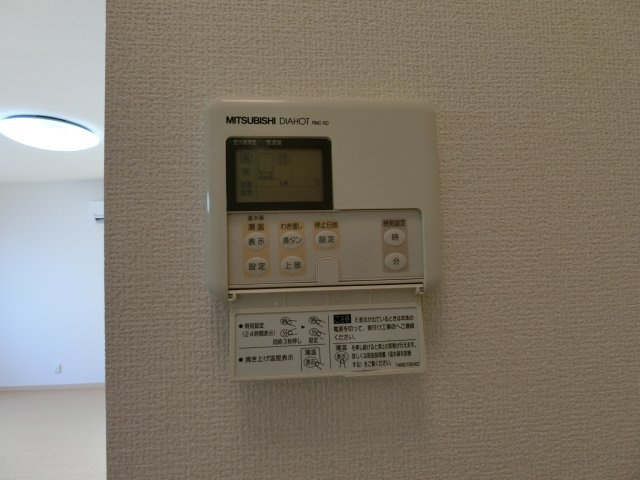 イーグルス・アイB棟の設備