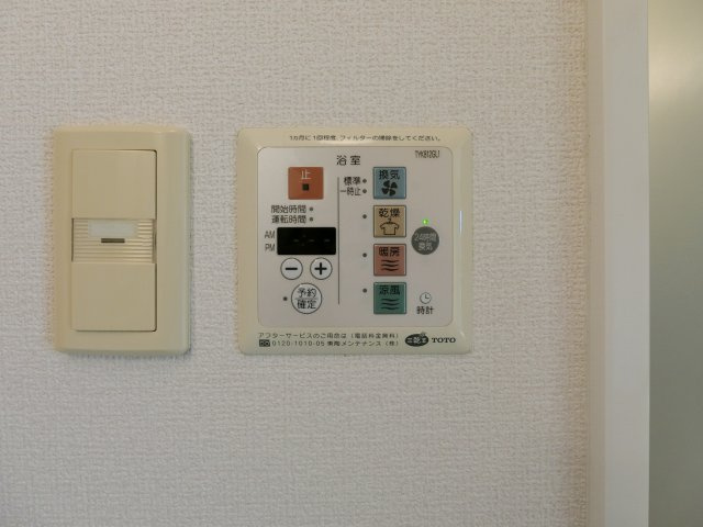 イーグルス・アイB棟の設備