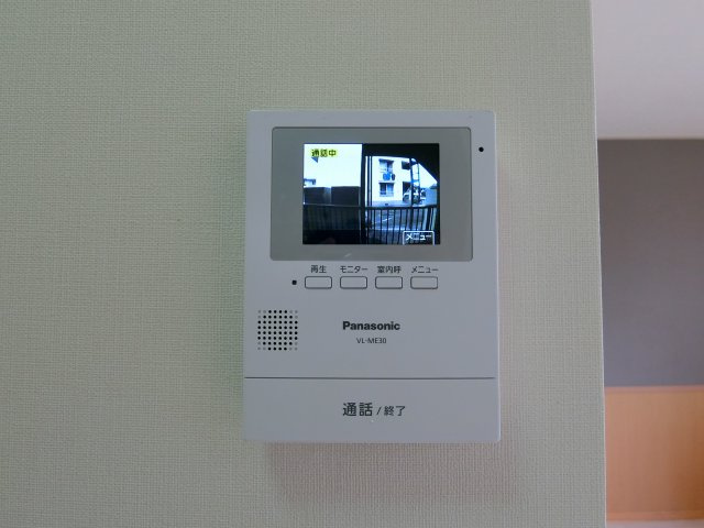 ラ・プランタンのセキュリティ