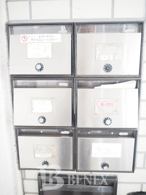 【その他共用部分】 | ヴィラメール古角 | ヴィラメール古角の共用部分です