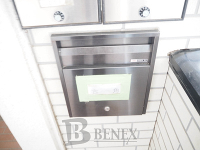 【その他共用部分】 | ヴィラメール古角 | ヴィラメール古角の共用部分です