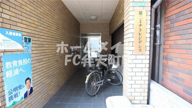 【エントランス】 | ゆとりのあるエントランスです