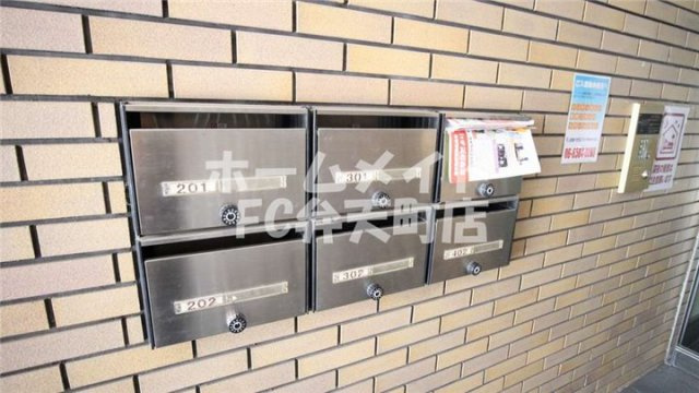 【その他共用部分】