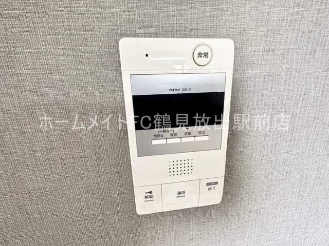 デイグラン大阪城EASTのセキュリティ