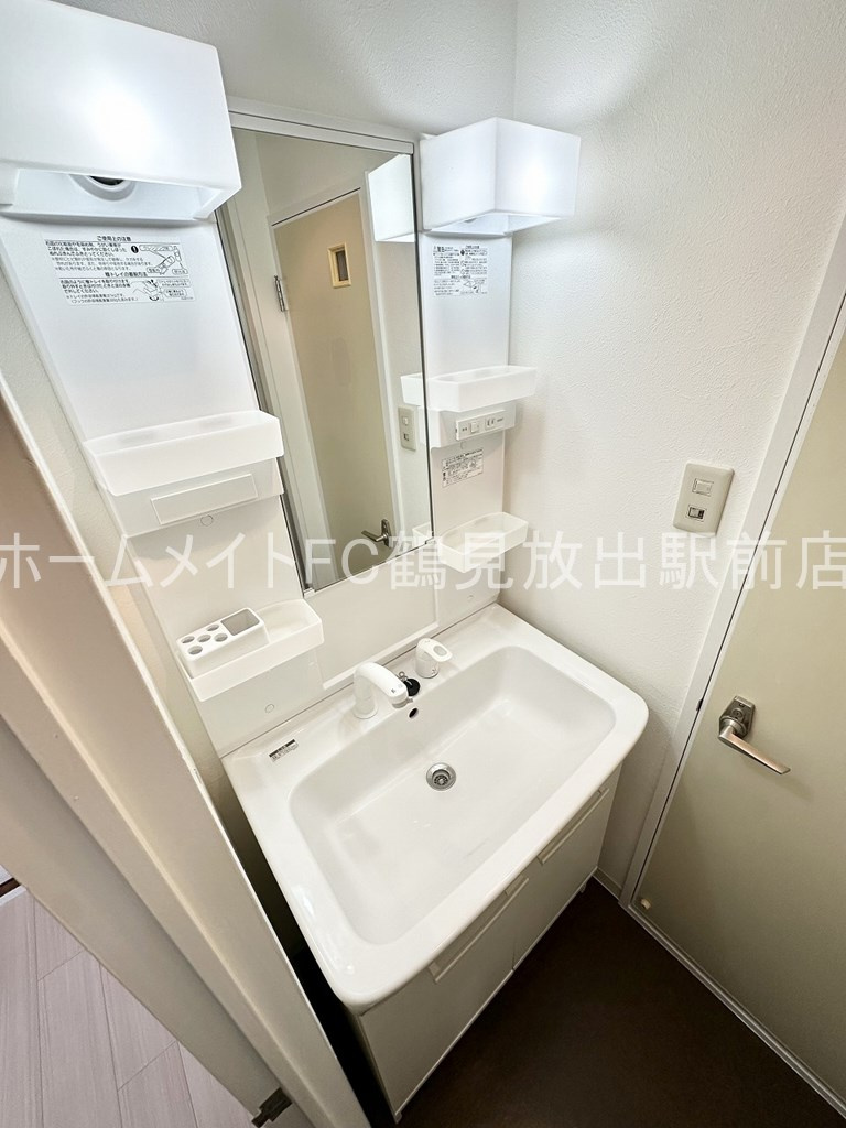 デイグラン大阪城EASTの独立洗面台