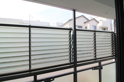 【展望】 | ヴィラしんべえ弐番館