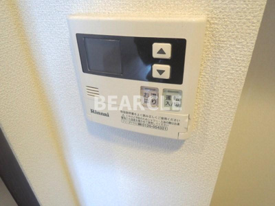 【設備】 | マリーベルウィング