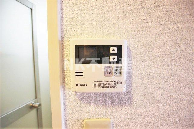 【その他】 | グラン・ドゥ・ルイ（高井田賃貸） | 給湯スイッチです