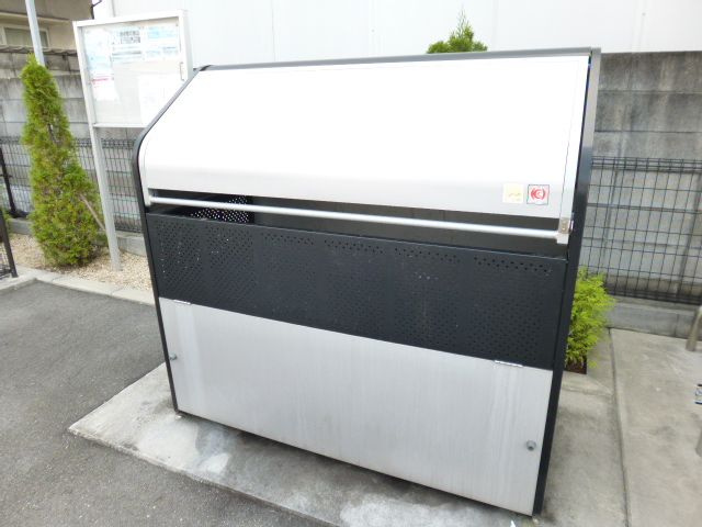 ＧreenCom　Aのその他共用部分|敷地内ゴミST・当番なし