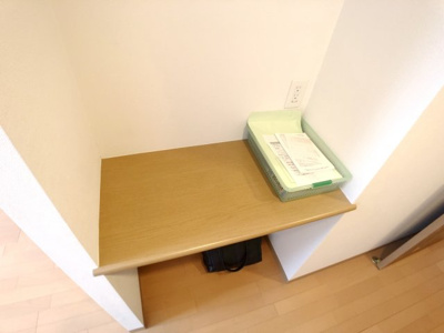 【設備】 | ロイヤルコーポ産興