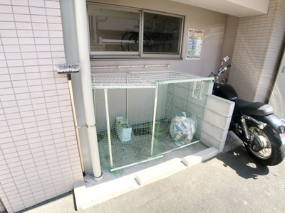 【その他共用部分】 | ロイヤルコーポ産興