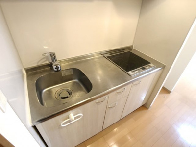【キッチン】 | ロイヤルコーポ産興