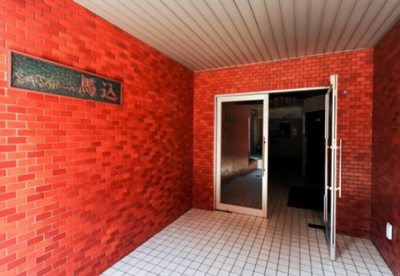 【エントランス】 | シャンボール馬込 | 都営浅草線「馬込」駅徒歩6分の好立地！東急大井町線「荏原町」駅徒歩12分！東急池上線「長原」駅徒歩15分の3路線3駅利用可能！