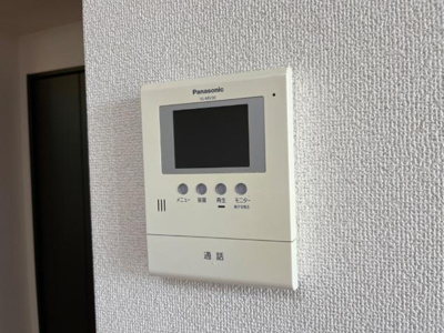 【セキュリティ】 | エンジェル