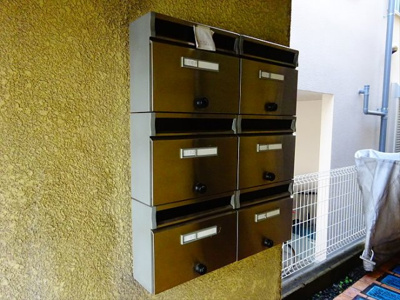 【その他共用部分】 | ヴィラフォンテーヌ