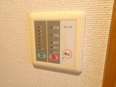 【設備】 | ヴィラフォンテーヌ