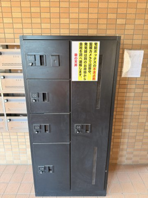 【その他共用部分】 | シェリール北原台 | こちら宅配ボックスになります