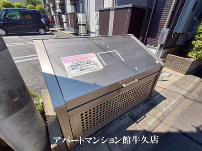 【その他共用部分】 | アルバA